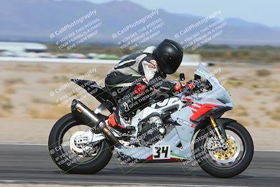 media/Jan-19-2024-Apex Assassins-CVMA Friday (Fri) [[74e94f2102]]/Racer 2/Session 2 (Turn 11)/